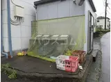 サンライズ北原