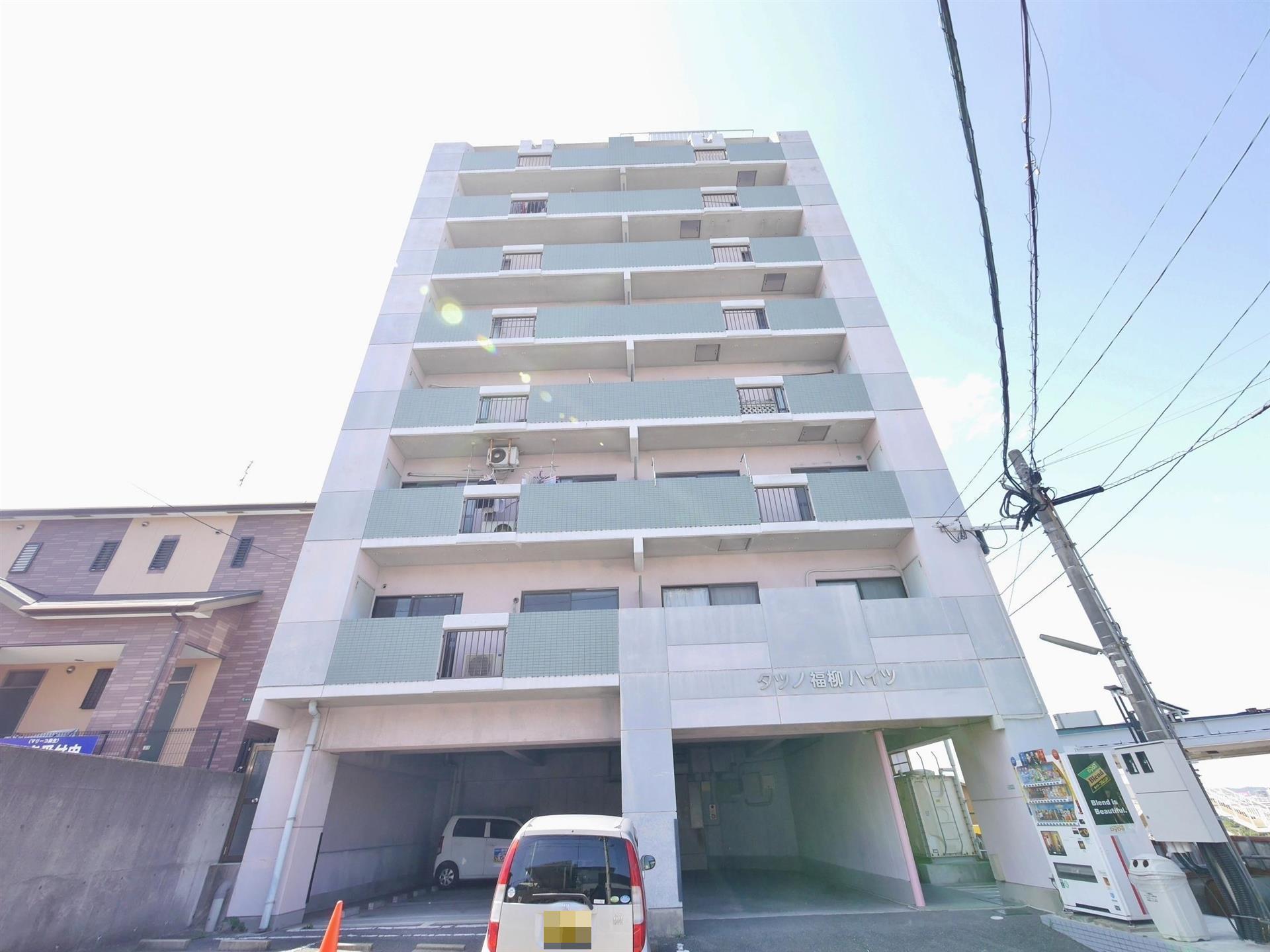 タツノ福柳木ハイツ
