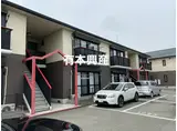 ディアス北新在家