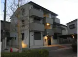 ルミナス