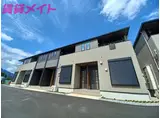 ひよこのいえ に