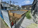 ROBOT HOME 小手指II