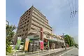 サンロードシティマンション
