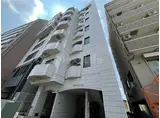 日野屋第2ビル