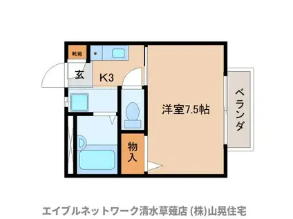 スエヒロ参番館(1K/2階)の間取り写真