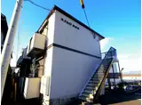スエヒロ参番館