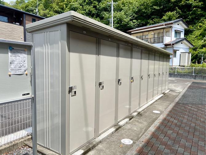イープルコート
