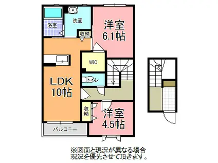 レイクシティ御茶園 C棟(2LDK/2階)の間取り写真