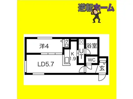 SASA南郷(1LDK/3階)の間取り写真