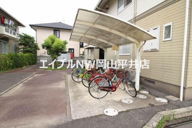 アヴェニール倉益A