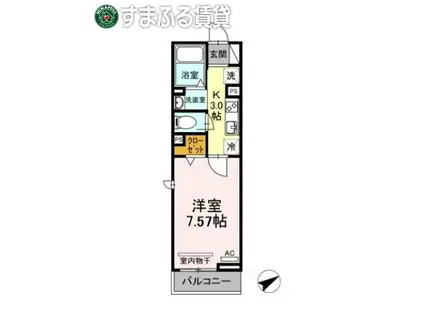 ウッドイン舳越(1K/2階)の間取り写真