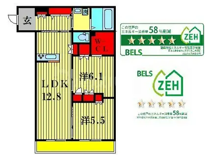 KASHIWA PLACE(2LDK/2階)の間取り写真