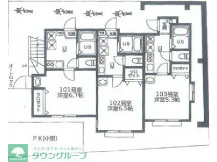 DSコート生田(1K/1階)の間取り写真