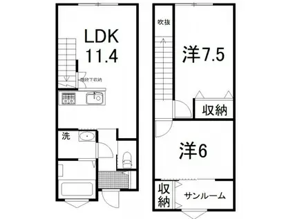 サンメゾン西条東北町(2LDK/1階)の間取り写真