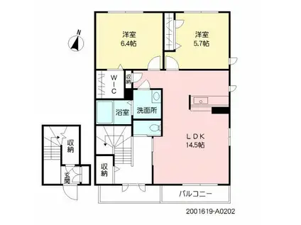 REGALIA本庄(2LDK/2階)の間取り写真
