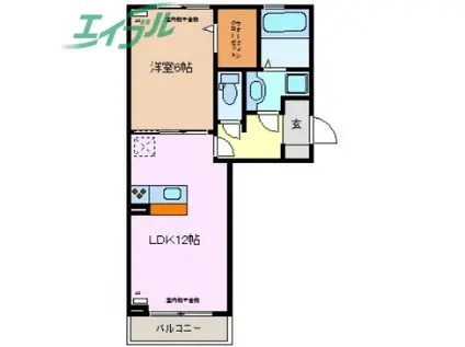 レジデンス朝日町 B棟(1LDK/2階)の間取り写真