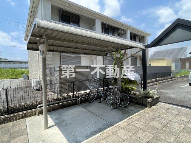 アメニティ・ハイム