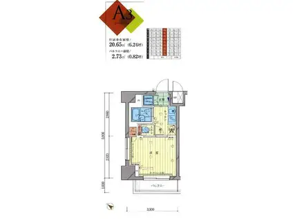 ルーブル豊島千石(1K/4階)の間取り写真