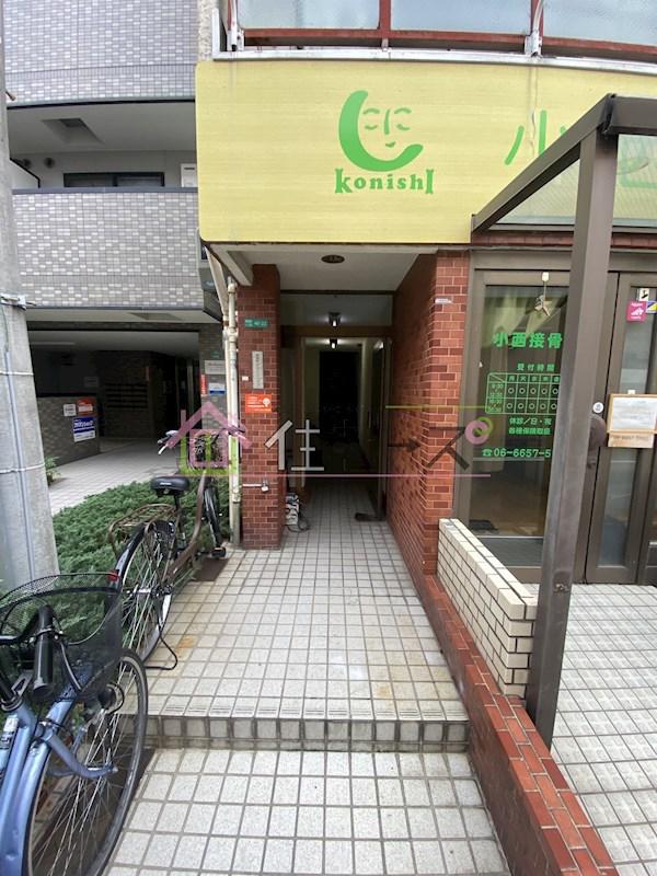 昭和町グリーンハイツ