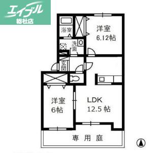 ルボア平喜A棟(2LDK/1階)の間取り写真