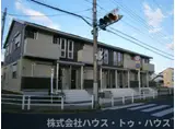 ボヌール新松戸A棟