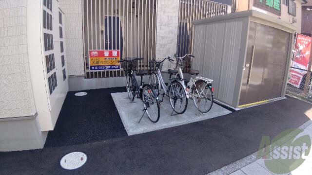 ウルス宮城野