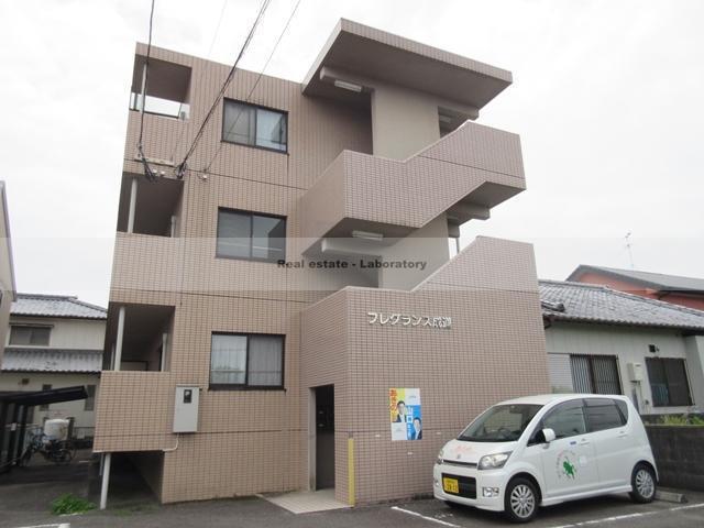 フレグランス成道