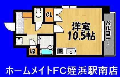 ハートマンション(ワンルーム/2階)の間取り写真