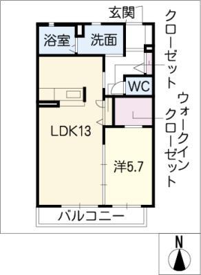 シャーメゾン エトワール(1LDK/2階)の間取り写真