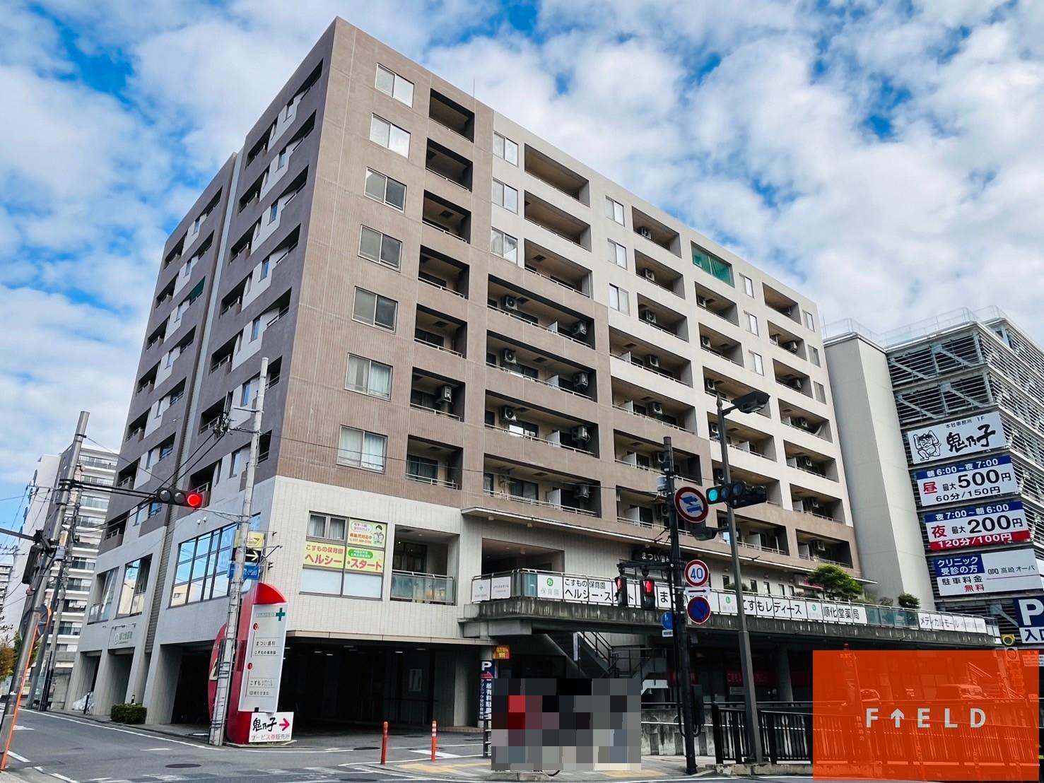 ハートスクエア長建