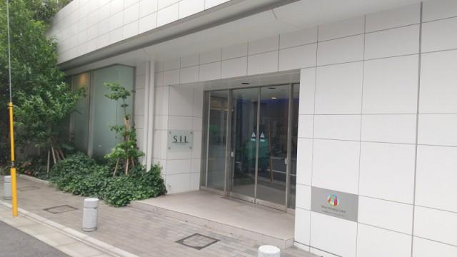 SIL西五反田