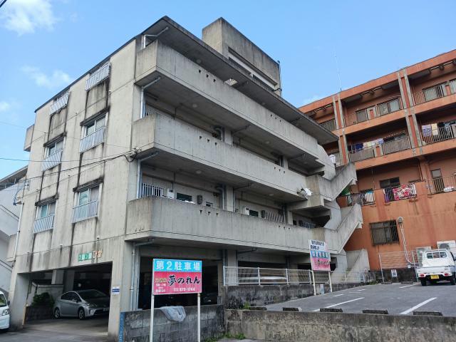 フレンドひが