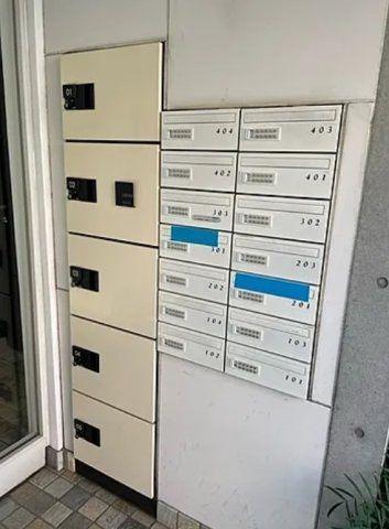 ALERO後楽園