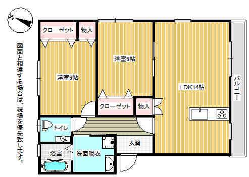 ガーデンプレイス A棟(2LDK/2階)の間取り写真
