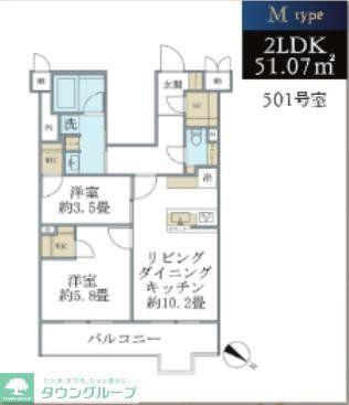 ビューテラス茗荷谷(2LDK/4階)の間取り写真