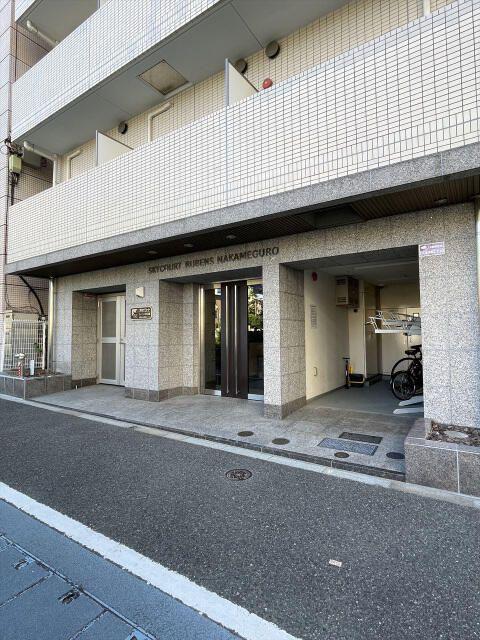 スカイコートルーベンス中目黒