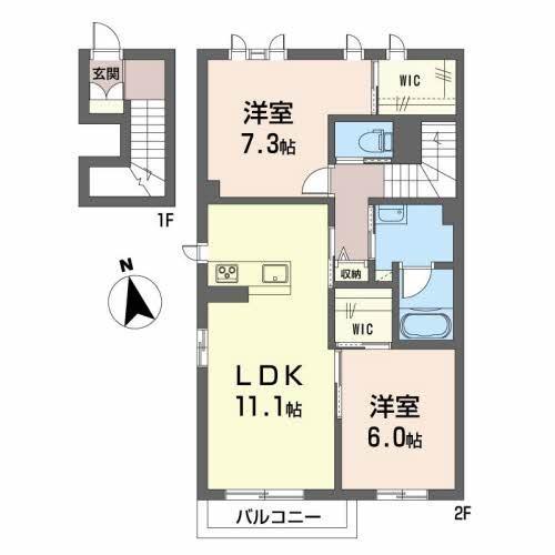 シャーメゾン・ソレイユ(2LDK/2階)の間取り写真