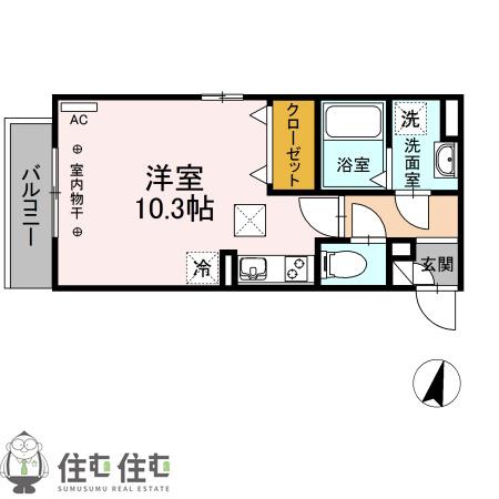 ピュアリス(ワンルーム/1階)の間取り写真