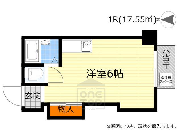 イーズマンション5(ワンルーム/2階)の間取り写真