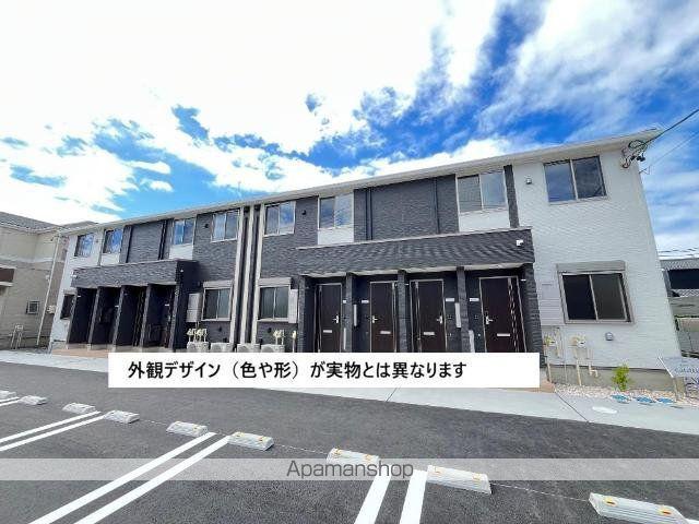 カームホームII