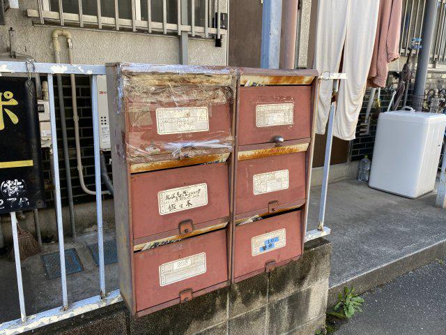 赤羽コーポ