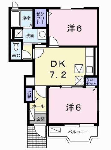グランディールII-A(2DK/1階)の間取り写真