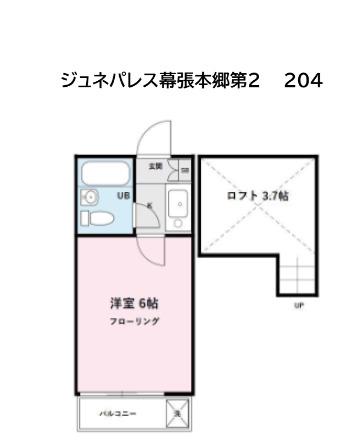 ジュネパレス幕張本郷第2(1K/2階)の間取り写真