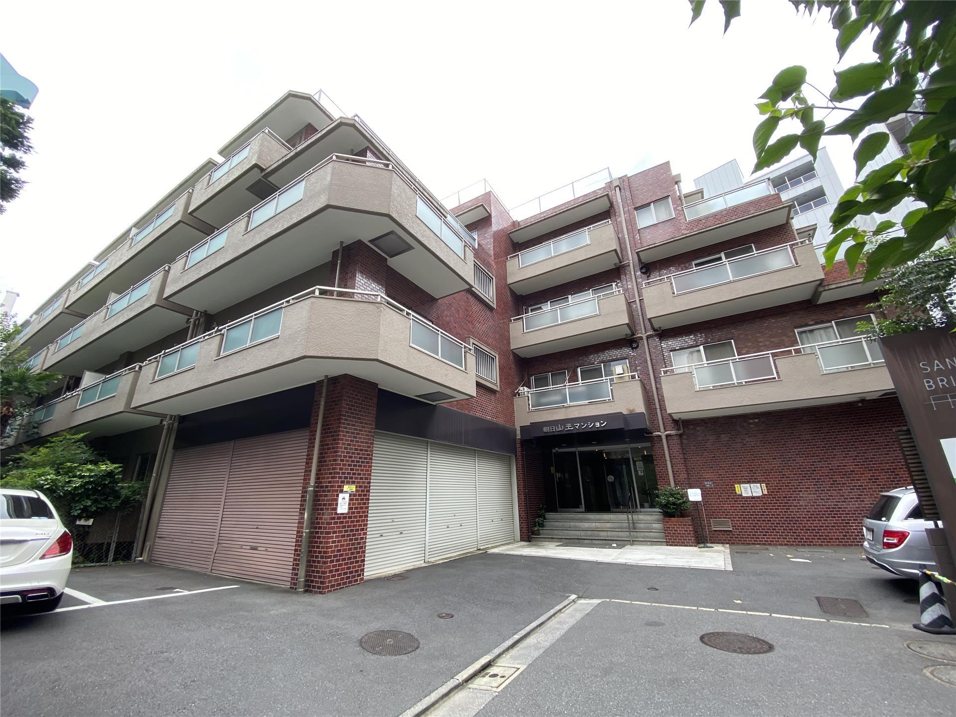 朝日山王マンション