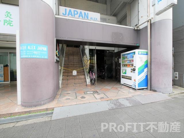 ドエル恵美須