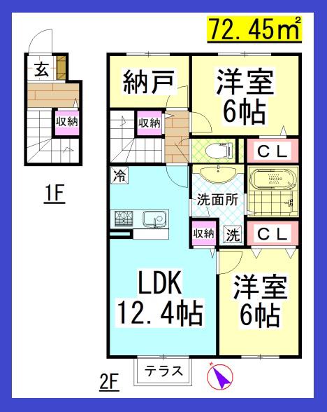 DL ウイングコート(2SLDK/2階)の間取り写真