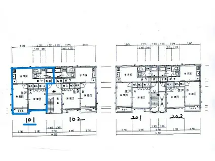 ピュアハイツA(2DK/1階)の間取り写真