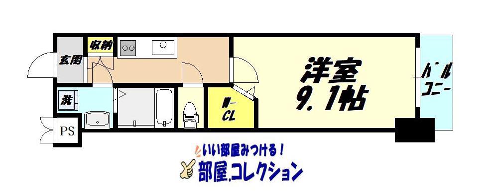 グランシャリオ三萩野(1K/11階)の間取り写真
