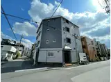 加藤マンション