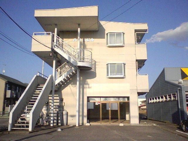 八木沢ビル